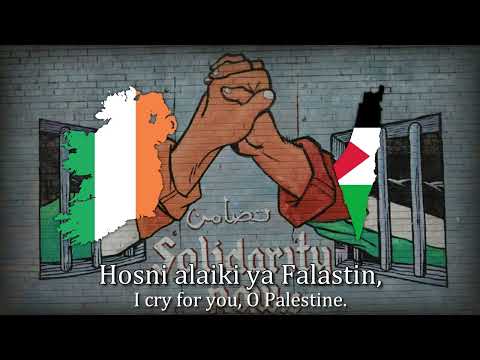 ''An Phailist&iacute;n'' - Irish Song About Palestine