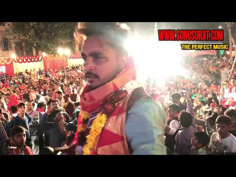 Mere Baba Bajrangi Live By Sonu Surjit