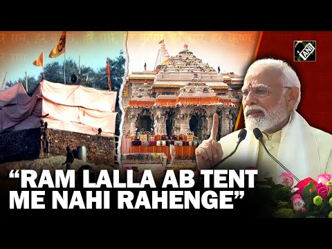 &ldquo;Ram Lalla will not stay in tent&hellip;&rdquo; PM Modi after Ram Mandir Pran Pratishtha Ceremony in Ayodhya