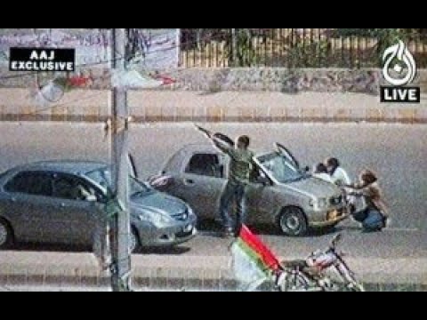 Aaj news attacked and Karachi Under Siege 1 