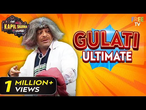 Dr. Mashoor Gulati Fun Unlimited | Best Of Sunil Grover Comedy | TKSS Set India