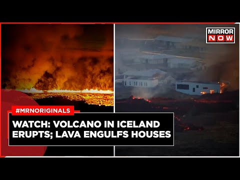 Iceland Volcano Eruption: Volcano Erupts; Shocking Footage Shows Lava Engulfing Houses |English News