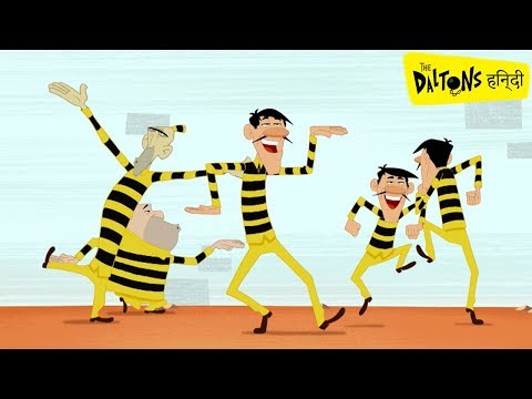 हिन्दी The Daltons 🌵 Stormy Weather (S01-E04) Hindi Cartoons for Kids