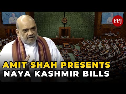 The Game-Changing Naya Kashmir Bill Revealed by Amit Shah | 2023 Parliament Session