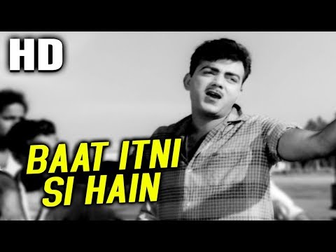 Baat Itni Si Hain | Mohammed Rafi | Beti Bete 1964 Songs | Mehmood