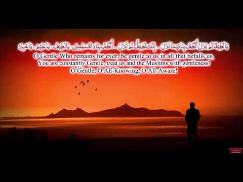 1 Hour Dua To Solve All Problems Quickly   Most Powerful Heart touching Prayer, Listen Daily!