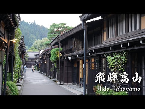 Takayama, The Most Beautiful and Traditional Town in Japan | 4K