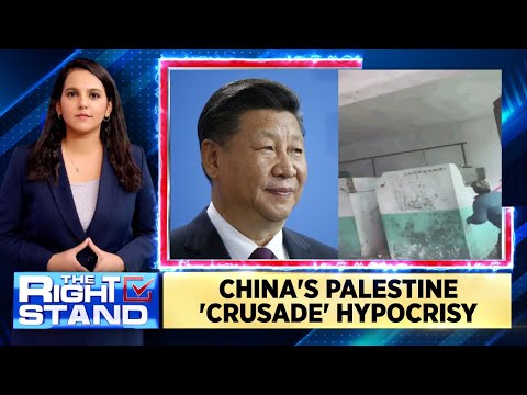 China Steps Up Support for Palestinian Cause in Challenge to U.S. Mideast Policy | Xi Jinping News