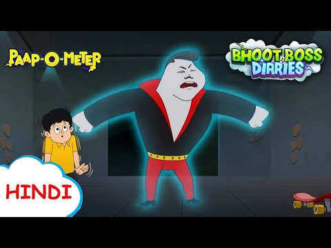 कलाकाण्डी भूत हन्टर्स | Moral Stories for Kids | भूत बॉस डायरीज़