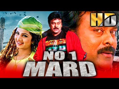 No.1 Mard (HD) (Bavagaru Bagunnara?)- South Romantic Comedy Movie |Chiranjeevi, Rambha, Paresh Rawal