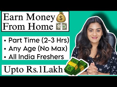 Earn Money Online without investment from Home Part Time | Work from Home Part time for Freshers WFH