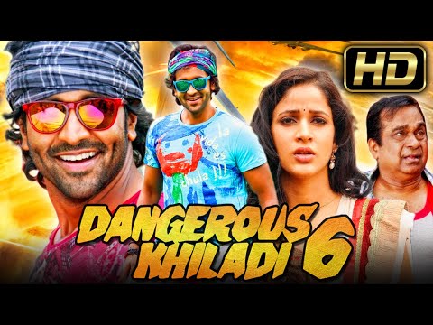 Dangerous Khiladi 6 (Doosukeltha) (HD) - Hindi Dubbed Action Movie | Vishnu Manchu, Lavanya Tripathi