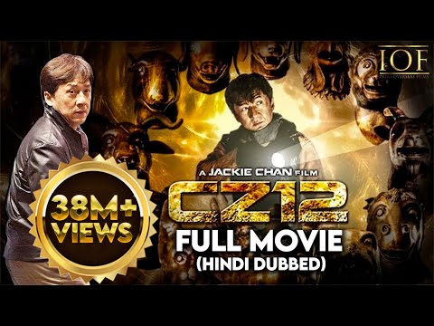 Ek Janbaaz Khiladi (CZ12) - Full Movie | Jackie Chan | Hollywood Martial Arts Action Comedy | IOF