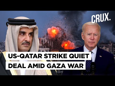 US Military Presence In Qatar Extended | Why Al Udeid Air Base Is Key To US Forces&nbsp;In&nbsp;Middle&nbsp;East?