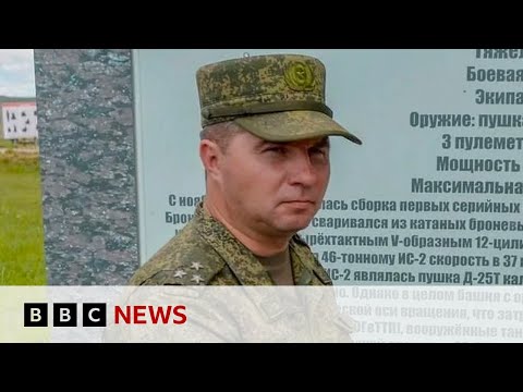 Russian general killed in Ukraine, official confirms &ndash; BBC News