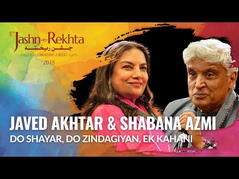 Jan Nisar Akhtar &amp; Kaifi Azmi : Do Shayar, Do Zindagiyan, Ek Kahani | 5th Jashn-e-Rekhta 2018