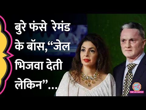 Raymond के Gautam Singhania ने सिर्फ इतनी सी बात पर बीवी Nawaz Modi पर हाथ उठा दिया?