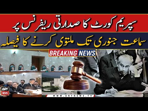 SC adjourns presidential reference for ZAB's murder case | Breaking News