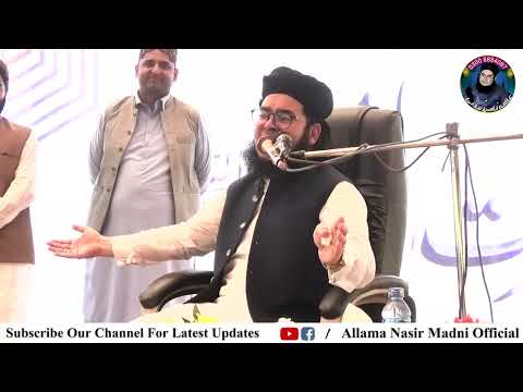 Allama Nasir Madni Punjab College Kot Momin Main Latest Khitab | Nasir Madni funny