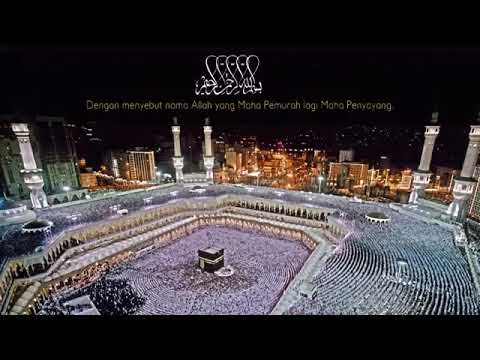 Surah Ar Rahman,Surah Yasin,Surah Al Waqi'ah,Surah Al Mulk &amp; Surah Al Kahfi