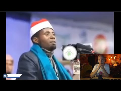 Spectacular Breath Control ! Tanzanian Qari Eidi Shaban Voice Analysis