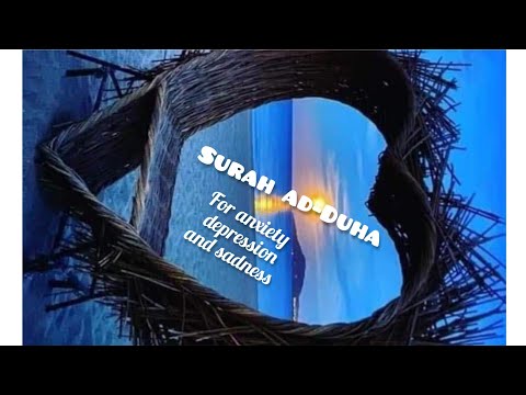 surah ad-Duha/🎤by Ridjeel Ahmed/