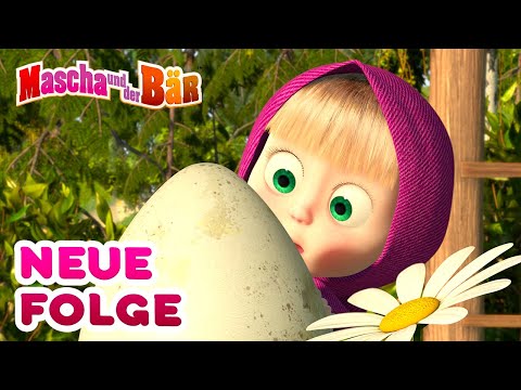 Mascha und der B&auml;r 🐻 Das Findelkind 🥚🐧 Neue Folge 🌟 Masha and the Bear