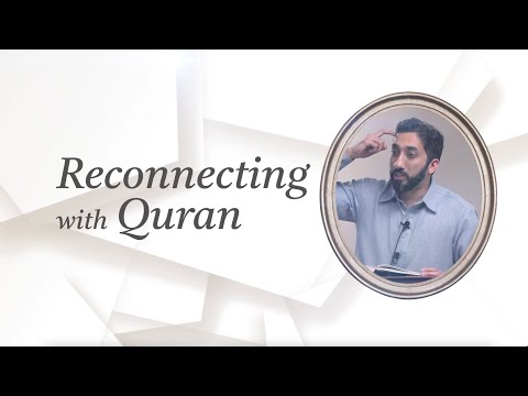 Reconnecting With Quran | Ustad Noman Ali Khan | LIVE | Bahria University