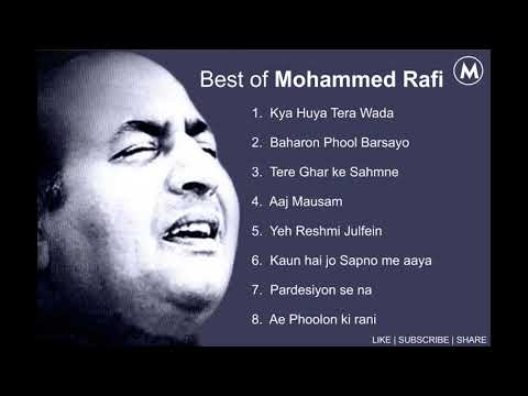 Best of Mohammed Rafi | Mohammed Rafi Audio jukebox | Mohammed Rafi Hit Songs