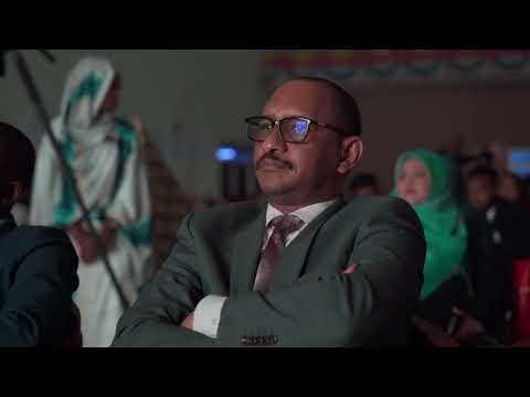 Sudan independence Day the 68th (trailer)الفديو التشويقي لذكرى الاستقلال ٦٨ بجامعه IUKL