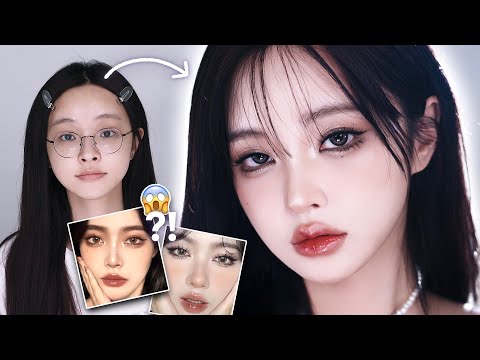 Chinese celebrity st Douyin makeup🍷 Semi-smokey glam makeup