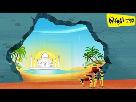 हिन्दी The Daltons 🌵 Trompe-l&rsquo;oeil (S01-E72) Hindi Cartoons for Kids