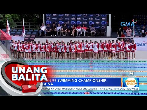 NCAA Season 99 Swimming Championship, nagsimula na | UB