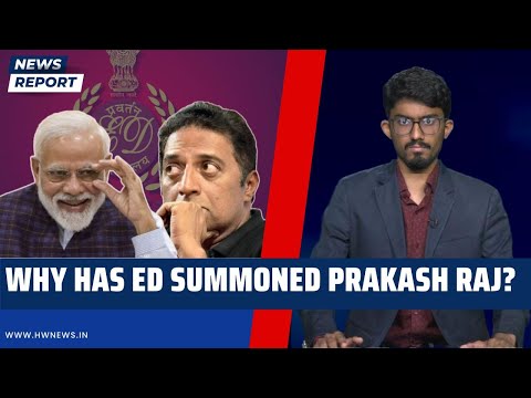 Why has ED Summoned Prakash Raj? | PM Modi | BJP | Pranav Jewellery | Ponzi Scam | Trichy Tamil Nadu