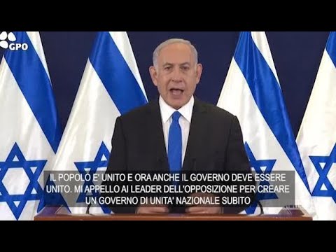 Netanyahu: &laquo;Abbiamo solo cominciato a colpire Hamas&raquo;