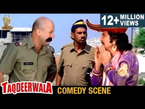 Anupam Kher And Asrani Hilarious Comedy Scene l Taqdeerwala Hindi Movie l Venkatesh | Raveena Tandon