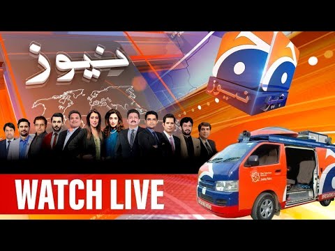 GEO NEWS LIVE | Pakistan News Live - Latest Headlines &amp; Breaking News - Press Conferences &amp; Speeches