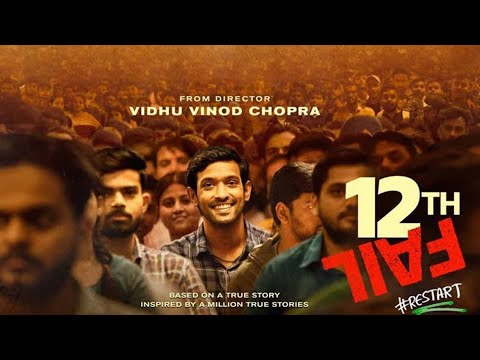 12th fail full movie in hindi