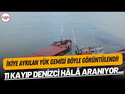 Zonguldak'ta ikiye ayrılan geminin son g&amp;ouml;r&amp;uuml;nt&amp;uuml;s&amp;uuml; ortaya &amp;ccedil;ıktı: O anlar havadan g&amp;ouml;r&amp;uuml;nt&amp;uuml;lendi!