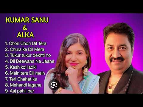 Kumar Sanu ❤️ Alka Yagnik | Evergreen Golden Hit | Kumar Sanu, Alka Yagnik Romantic songs