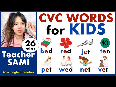 short e CVC Word Family - Let's READ! - Teacher SAMI