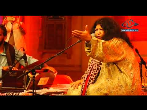 HO JAMALO || Abida Parveen || Mehran Tv || Famous Songs