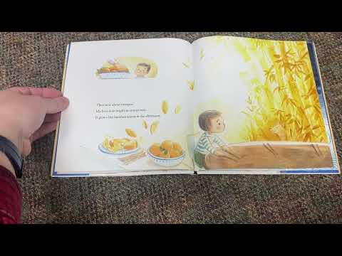 My Love for You is Always Full Picture Book Read Aloud!