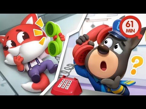 Don't Make Prank Calls | Safety Education | Kids Cartoons | Sheriff Labrador Police Cartoon