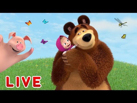 Masha und der B&auml;r - Alle Folgen 🎬 Zeichentrickfilme f&uuml;r Kinder 2020