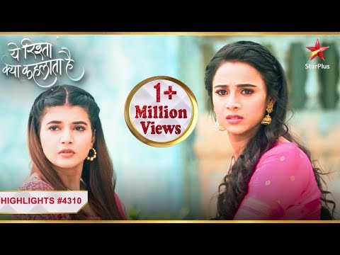 MAHAEPISODE | Vandana bann gayi Abhira ki rakshak! | Ep.4310| Highlights| Yeh Rishta Kya Kehlata Hai