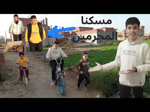 جتلينا مهمه صعبه&raquo; تهريب مخدرات من عائلة قصب علي كبري استلي👌✨