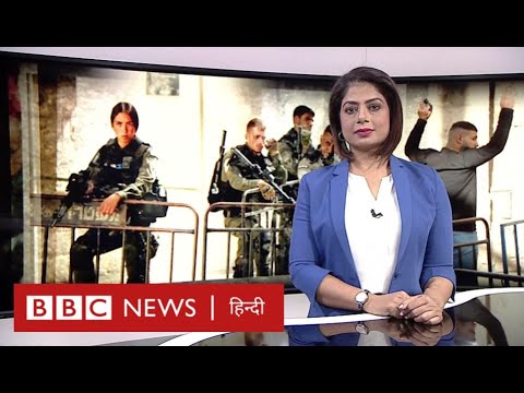 Israel-Gaza War: संघर्ष  के बीच कैसे निकलेगी शांति की राह? (BBC Duniya with Sarika)  (BBC Hindi)