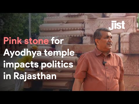 We Visited The Mining Site Of Ram Mandir's Pink Stone | Jist Ground Report | Rahul Shrivastava