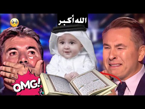 Strange Baby Magically Reads Al-Qur'an Melodiously Surah Al-Muhammad